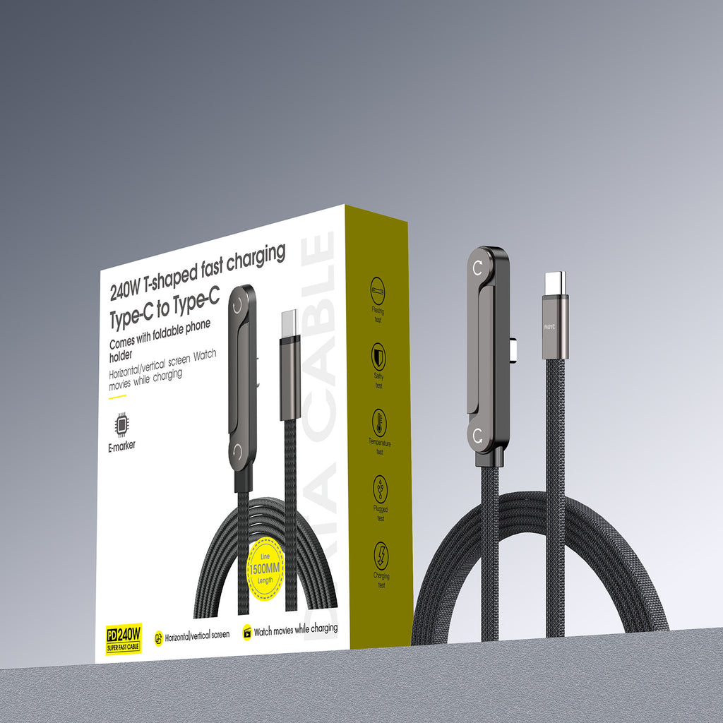 Phone charger